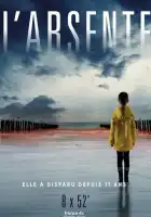 Исчезнувшая смотреть онлайн сериал 1 сезон